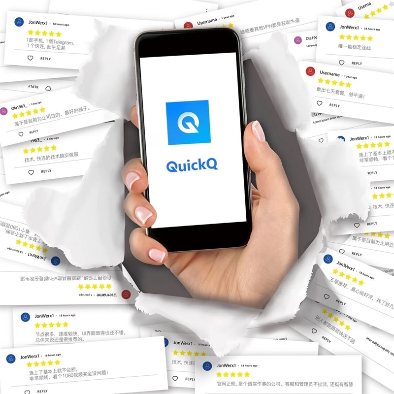 怎样解决Windows防火墙拦截QuickQ虚拟网卡驱动的问题?